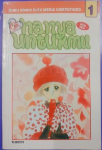 Image of Hanya Untukmu 1