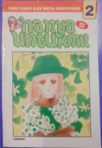 Image of Hanya Untukmu 2