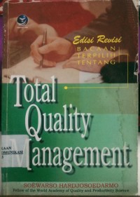 Image of Total Quality Management