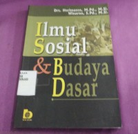 Image of ilmu sosial & budaya dasar