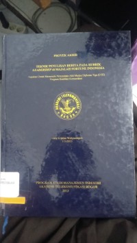 Image of teknik penulisan berita pada rubrik leadership di majalaj fortune indonesia