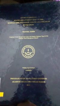 Image of PENYELENGGARAAN BLACKBERRY INTERNET SERVICE (BIS) DITINJAU DARI PERATURAN PERUNDAN - UNDANGAN DI INDONESIA