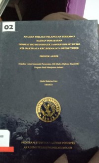 Image of ANALISA PRILAKU PELANGGAN TERHADAP BAURAN PEMASARAN INDOSAT IM3 DIKOMPLEK JAMORES RW.007 RT.005 KEL. BAKTI WIJAYA KEC. SUKMAJAYA DEPOK TIMUR