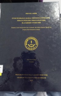 Image of STUDI PENGGUNAAN SERAT OPTIK SEBAAI MEDIA TRANSMISI DATA