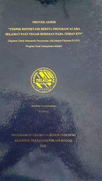 Image of TEKNIK REPORTASE BERITA PRORAM ACARA SELAMAT PAI TEGAR BERIMAN PADA TEMAN RTV