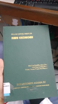 Image of Isalam untuk Disiplin Ilmu Ekonomi