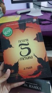 Image of Negei  5 Menara