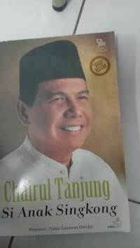 Image of Si Anak Singkong