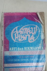 Image of ASMAUL HUSNA