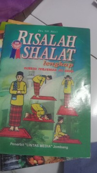 Image of Risalah shalat