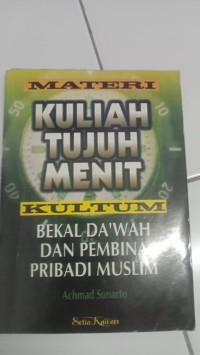 Image of KULIAH TUJUH MENIT