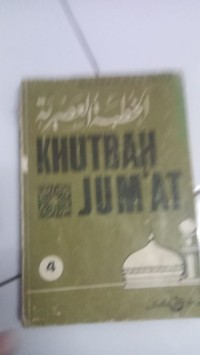 Image of Khutbah Jumat