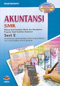 Image of AKUNTANSI SMK seri E